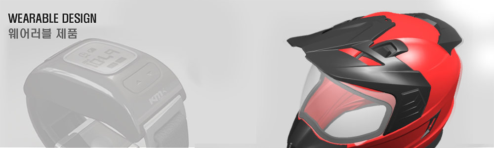WEARABLE DESIGN